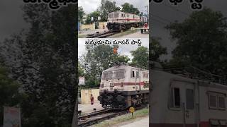 Janmabhoomi Super Fast Express Departure Visuals At Guntur Junction  Train World [upl. by Vale]