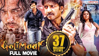 quotGolimaarquot New Released Hindi Dubbed Full Movie New Hindi Dubbed Movie 2022 Gopichand Priyamani [upl. by Vasiliki]