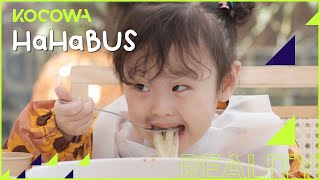 Baby Song looks so cute when she eats anything  HaHaBus Ep 6  KOCOWA  ENG SUB [upl. by Ednalrym]