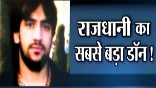 Neeraj Bawana Watch History Sheet of Delhis Gangster  India TV [upl. by Ethelinda]