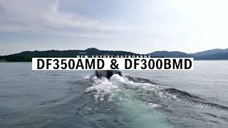 DF350AMD amp DF300BMD [upl. by Charlet]