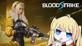 【Blood Strike】Lagi santai kawan [upl. by Matty457]