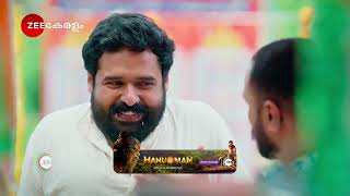 Apoorvaragam  Ep  12  Nov 8 2024  Best Scene 2  Zee Keralam [upl. by Zzahc]