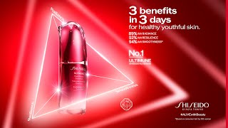 Shiseido Ultimune 30years Research Video [upl. by Malachy]