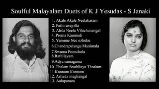 K J Yesudas  S Janaki Soulful Malayalam Duets [upl. by Norabel542]