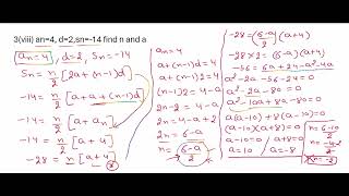 Class 10th maths ex53 question 3 parts [upl. by Ahsina]