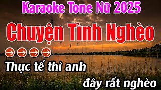 Chuyện Tình Nghèo Karaoke  Tone Nữ Karaoke Lan Anh  Beat Mới [upl. by Ioab]