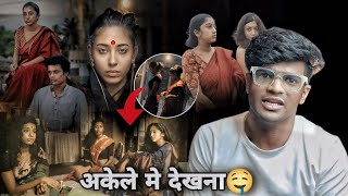 DISPASSIONATE LOVE MOVIE REVIEW  Kapde कहा hai😳 [upl. by Harwilll832]