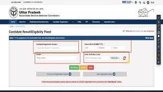 UPSSSC PET 2023 Result Kaise Check Kare  UPSSSC PET 2023 Certificate Download Kaise Hoga 2024 [upl. by Ednew199]