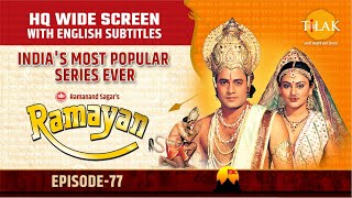 Ramayan EP 77  श्री राम की अयोध्या वापसी  HQ WIDE SCREEN  English Subtitles [upl. by Valaria331]