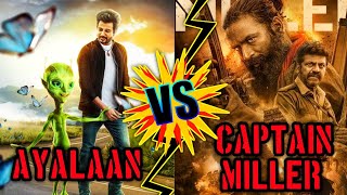 Captain Miller vs Ayalaan Clash Pongal 2024  Dhanush vs Sivakayathikayan  Ayalaan amp Captain Miller [upl. by Trevethick]