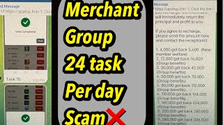 Telegram  Merchants Task ❌FAKESCAM❌ detail video [upl. by Bendite]