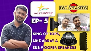 Live amp Dj की दुनियाका बेताज बादशा  BampC speakers  Best LineArray Speakers Best for tops amp subs [upl. by Behlke]