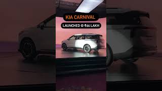 2024 Kia Carnival Launched at Rs64 Lakhs kiacarnival2024 [upl. by Setsero]