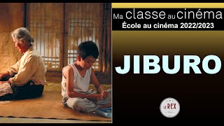 École au cinéma  Jiburo [upl. by Davena146]