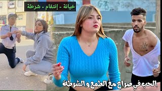 فيلم قصير Abdeljalil Asiro شاب يقع ضحية عصابة وسرقة الموصوفة خيانة انتقام TMX موخيطو عبد جليل اسيرو [upl. by Eledoya]