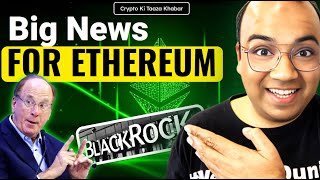 Big News For Ethereum [upl. by Jacenta20]