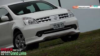 MPV空間Nissan Grand Livina [upl. by Telimay]