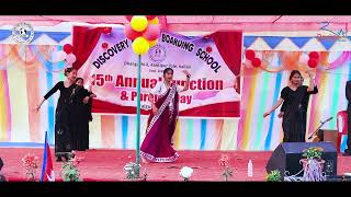 Discovery English Boarding School Dhangadhi 15th Annual Function amp Parents Day [upl. by Arihsat]