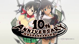 閃乱カグラ10周年スペシャルムービー [upl. by Navonoj382]