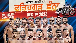 FINAL MATCH  Fatehgarh Channa Kabaddi Cup 2023 [upl. by Zalucki]