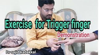 Trigger finger കൈ വിരലുകൾ മടക്കാൻ ബുദ്ധി മുട്ട് ഉളളവർക്ക് ഈ വ്യായാമം ഉപകാരപ്രദമിണ് [upl. by Crissie]