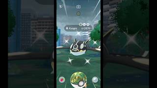 Grab shiny primal kyogre before wild area event shorts event kyogre shiny primal ultragoo [upl. by Enorej]