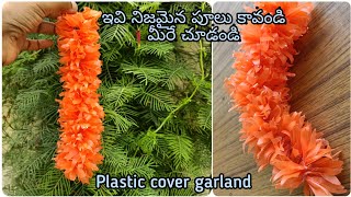 plastic cover garland  artificial kanakambaram garland  plastic reuse ideasplastic flower garland [upl. by Teador]