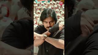 Bheemla Nayak Title Song Bheemlanayak Pawankalyan Pspk Telugusongs shorts Viral Trending [upl. by Nonahs]