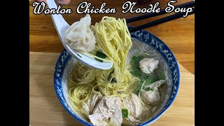 Wonton Chicken Noodle Soup  Wonton Recipes  Joes Humble Kitchen  How to make wonton noodle soup [upl. by Eirod]