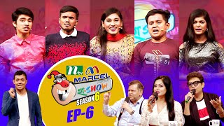 HaShow  হাশো  Season 06  EP 06  NTV Comedy Sho [upl. by Haletta698]