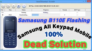 Samsung B110E Dead solution  Samsung b110e flashing spd tool Samasung Keypad Mobile Unlock [upl. by Yeung626]