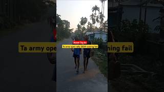 Ta army open rally2024 running fail😭😭fail running army shorts youtubeshortscadetgopalgaru [upl. by Erihppas850]