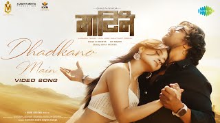 Dhadkano Main  Martin Movie  Dhruva Sarja  Javed Ali  Palak Muchhal  Mani Sharma [upl. by Raycher]