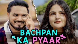 Bachpan Ka Pyaar  Amit Bhadana [upl. by Shreeves]