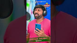 భాగ్యమ్మ  Baghyamma MAATICHI MARICHAVAA MALLAIAH FULL SONG 2023  SINGER SHIRISHA  JAYAM MUSIC [upl. by Matazzoni]