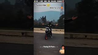 🥵Top 3 best bike is 2000 cc😈 like viralreels viralvideos viralshort subscribe bike zx10r [upl. by Miksen]