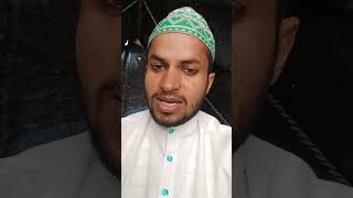 Mohabbat Ka Aasan Amal  Mohabbat Ka Aasan wazifa [upl. by Ely37]