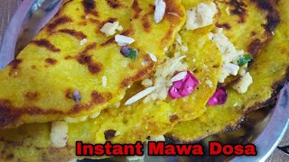 क्रिस्पी मावा डोसा चीला झटपट घर पर बनाए।। Mawa dosa recipe।। Anupam ki rasoi।। [upl. by Nwad]