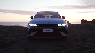 IONIQ 5N Inmediatamente histórico [upl. by Trimmer]