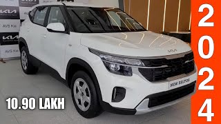 2024 KIA SELTOS FACELIFT BASE MODEL HTE 2024 Price Features Interiors All Details [upl. by Arika]