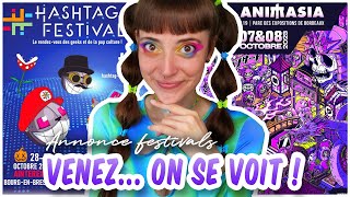 ANNONCES FESTIVALS 2023 [upl. by Grubb]