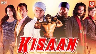 New Released Full Hindi Movie  Kisaan  Arbaaz Khan  Sohail Khan  Dia Mirza  Jackie Shroff [upl. by Ethelin]