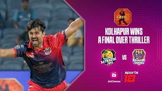 Match Highlights  Ratnagiri Jets vs Kolhapur Tuskers  MPL  JioCinema amp Sports18 [upl. by Maury]