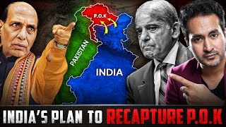 Defense Minister Rajnath Singhs To RECAPTURE POK Before 2025 [upl. by Damon]