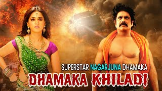 Nagarjunas Hit Action Movie Dhamaka Khiladi 4k HD   Nagarjuna  Anushka Shetty [upl. by Ramah]