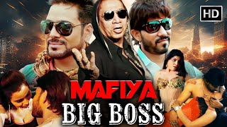 Mafia Big Bossखतरनाक साउथ एक्शन गैंगस्टर मूवीSouth Dubbed Action MovieRaj ChauhanSagar Panday [upl. by Katleen897]