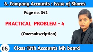 Oversubscription Issue of shares  Practical problem 4 solution chapter 8 account 12th std [upl. by Loseff]