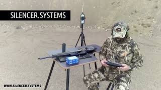 Тест глушителей  сравниваем ДТКП Silencer Systems SSZ 3D CF и Reflex T12 [upl. by Nimrahc188]