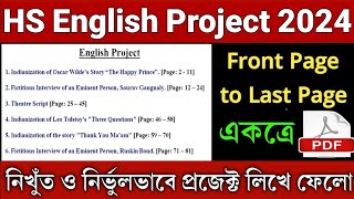 HS English Project 2025  Class 12 English Project  Indianization of a Story Fictitious Interview [upl. by Eiramnna]